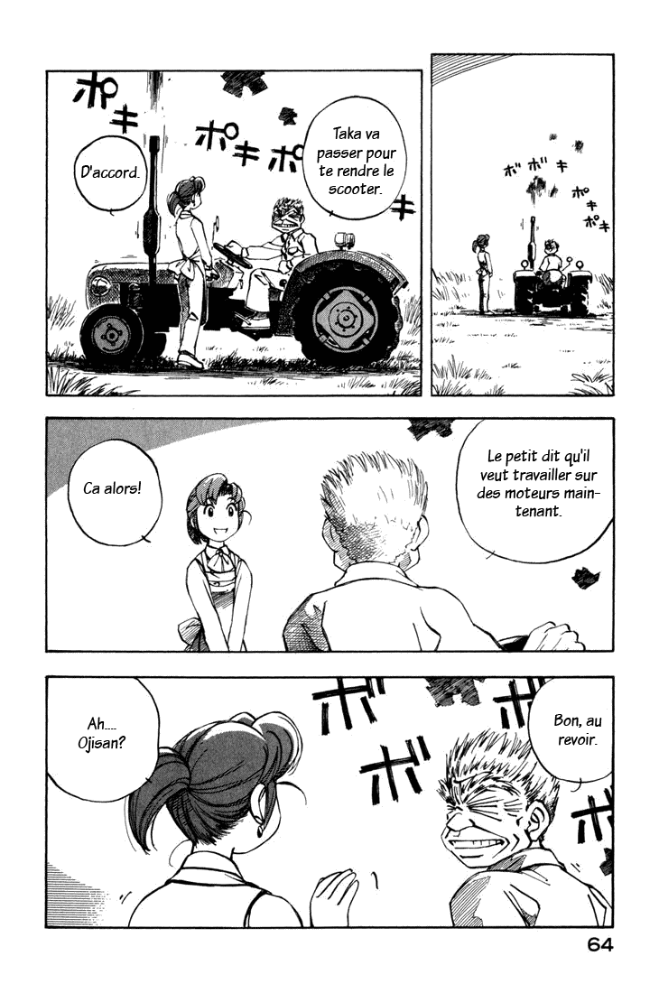 img Yokohama Kaidashi Kikou 12